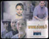 -----Offert par Pygme-----