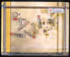 -----Offert par Pygmee-----