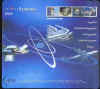 -----Offert par Argail-----